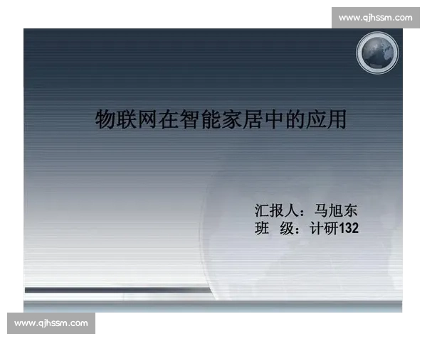 技术暂停策略在企业创新与运营优化中的关键作用分析