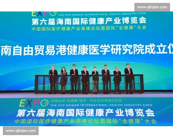 打造高效协同与胜利的体育团队战略与实战方案