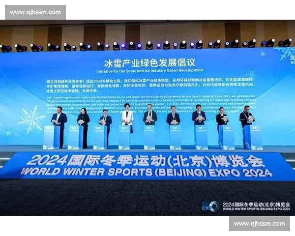 冬奥会赛场突发事故引发全球关注赛事安全体系再度面临严峻考验