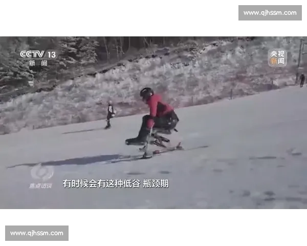 滑雪焦点战激烈对决点燃冬季冰雪运动激情